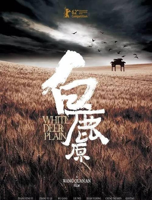 兴业银行流水电子版PDF怎么购买